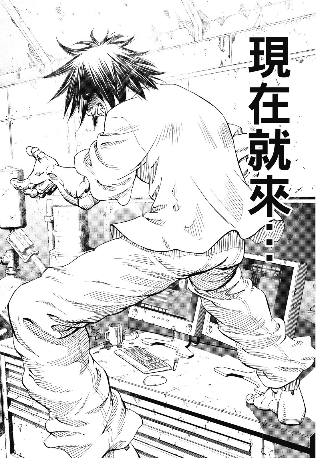 第229页