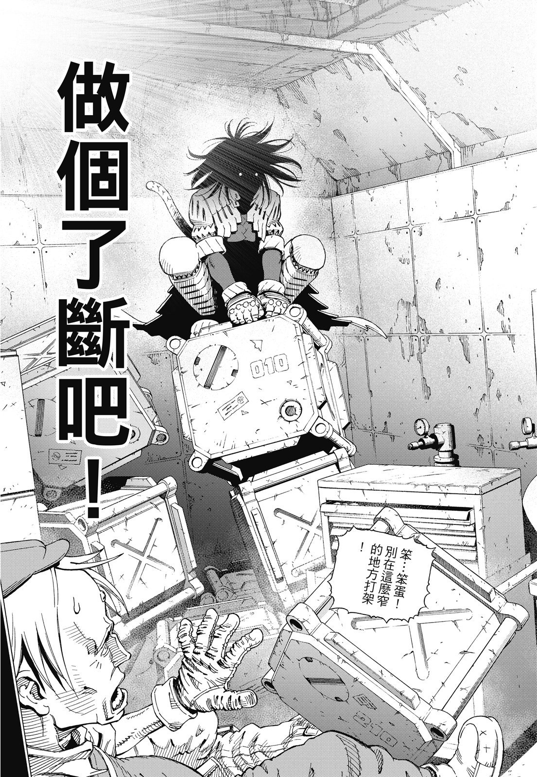 第230页