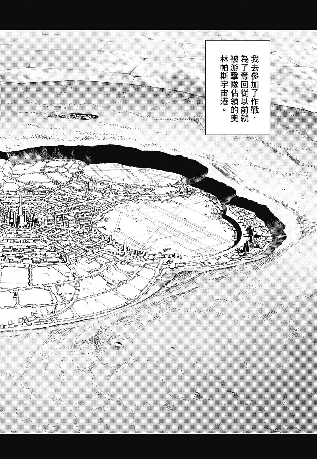 第235页