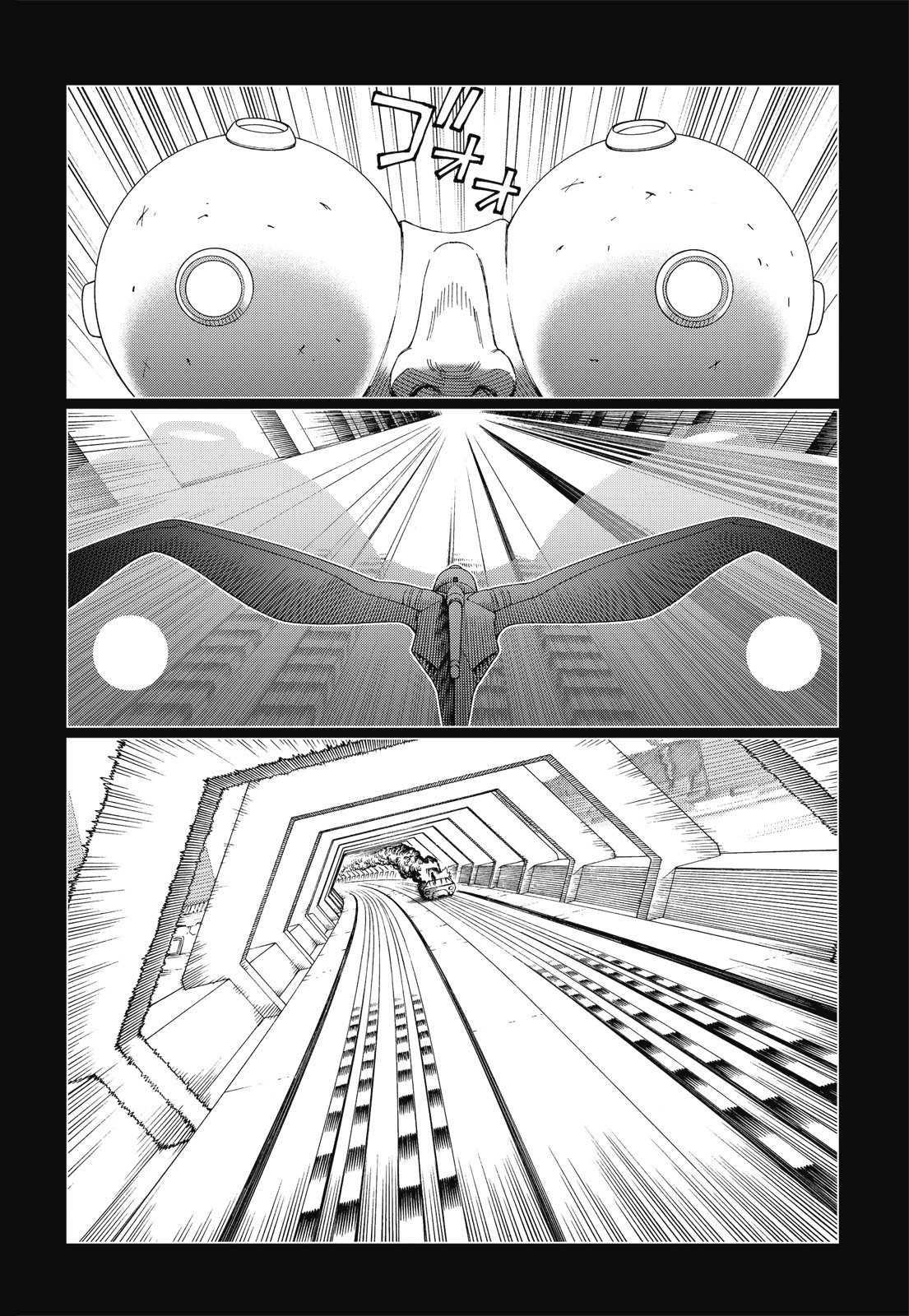 第251页