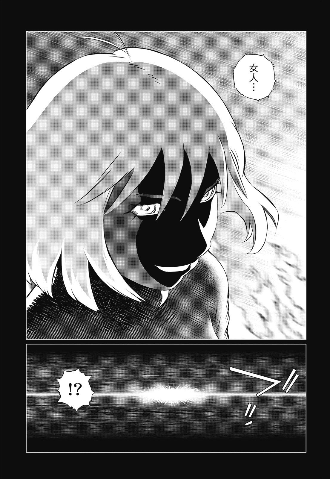 第254页