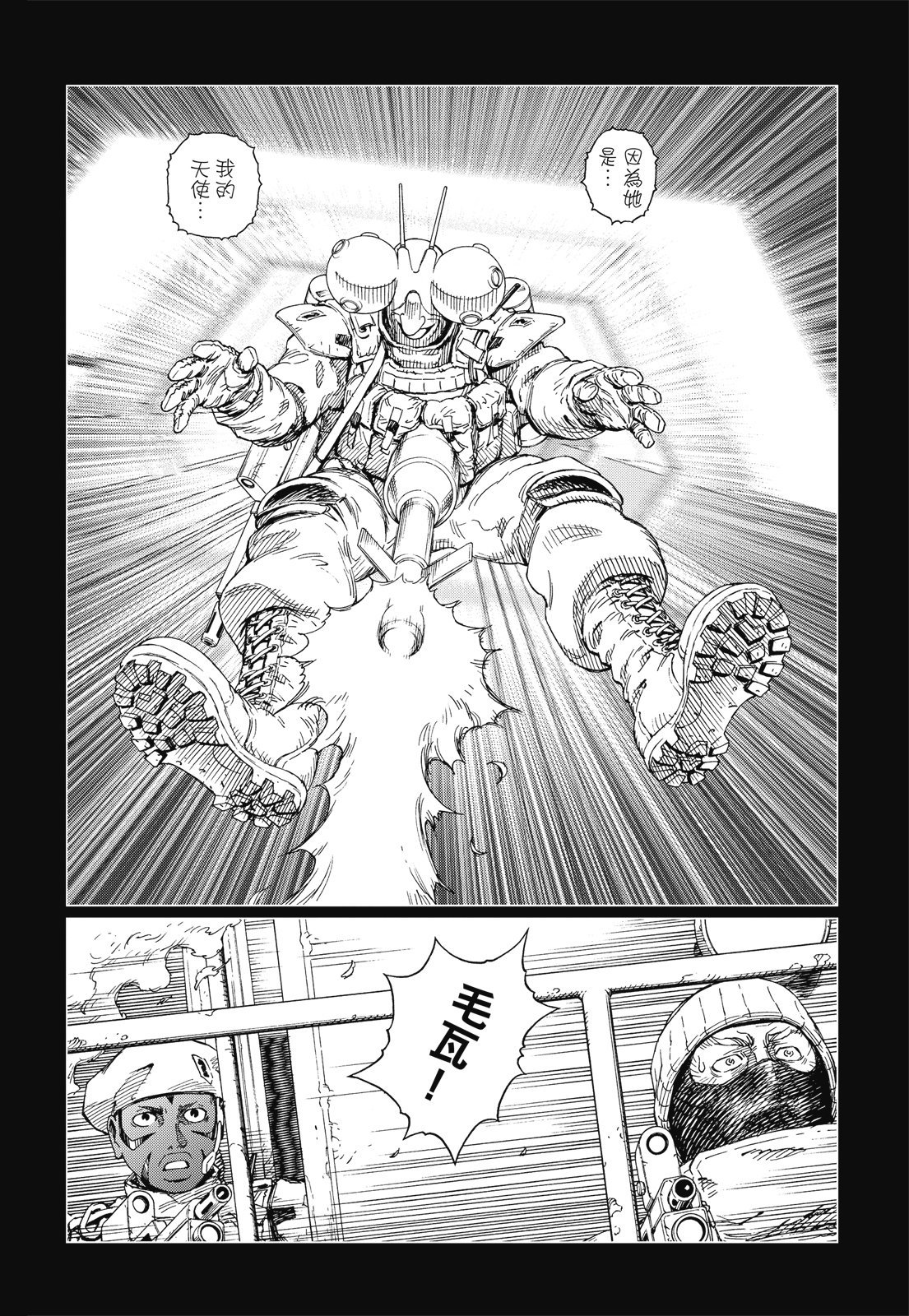 第257页