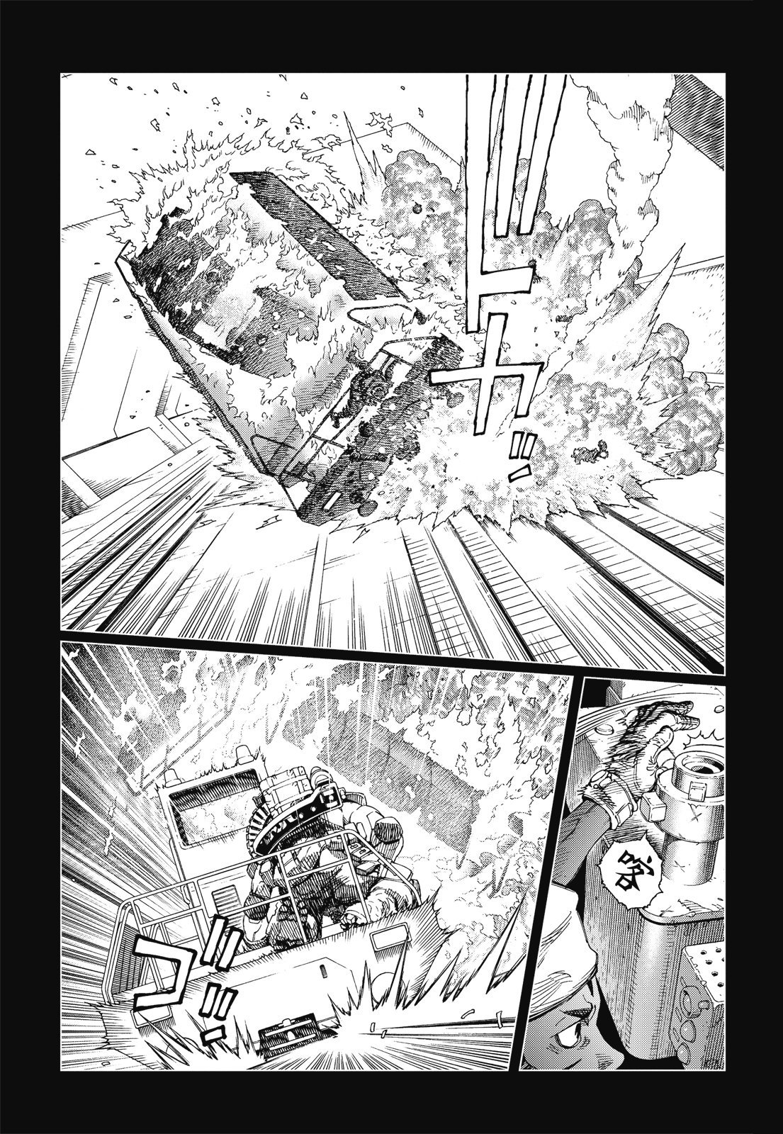 第258页