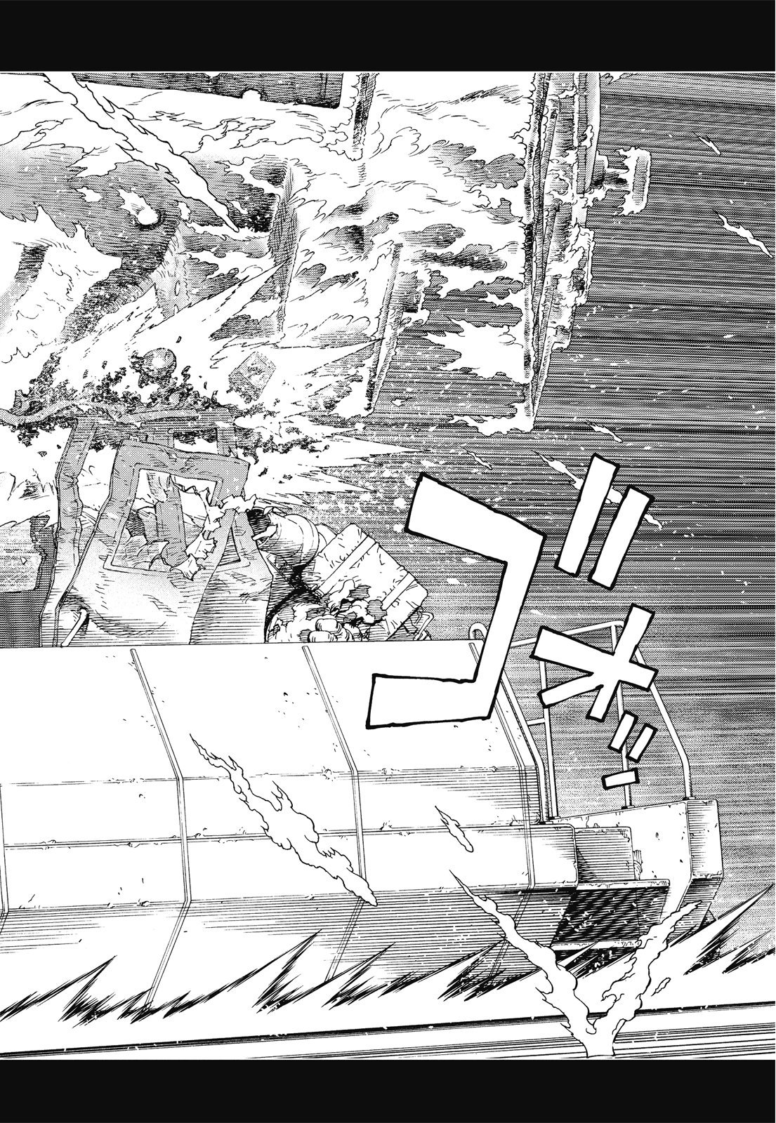 第259页