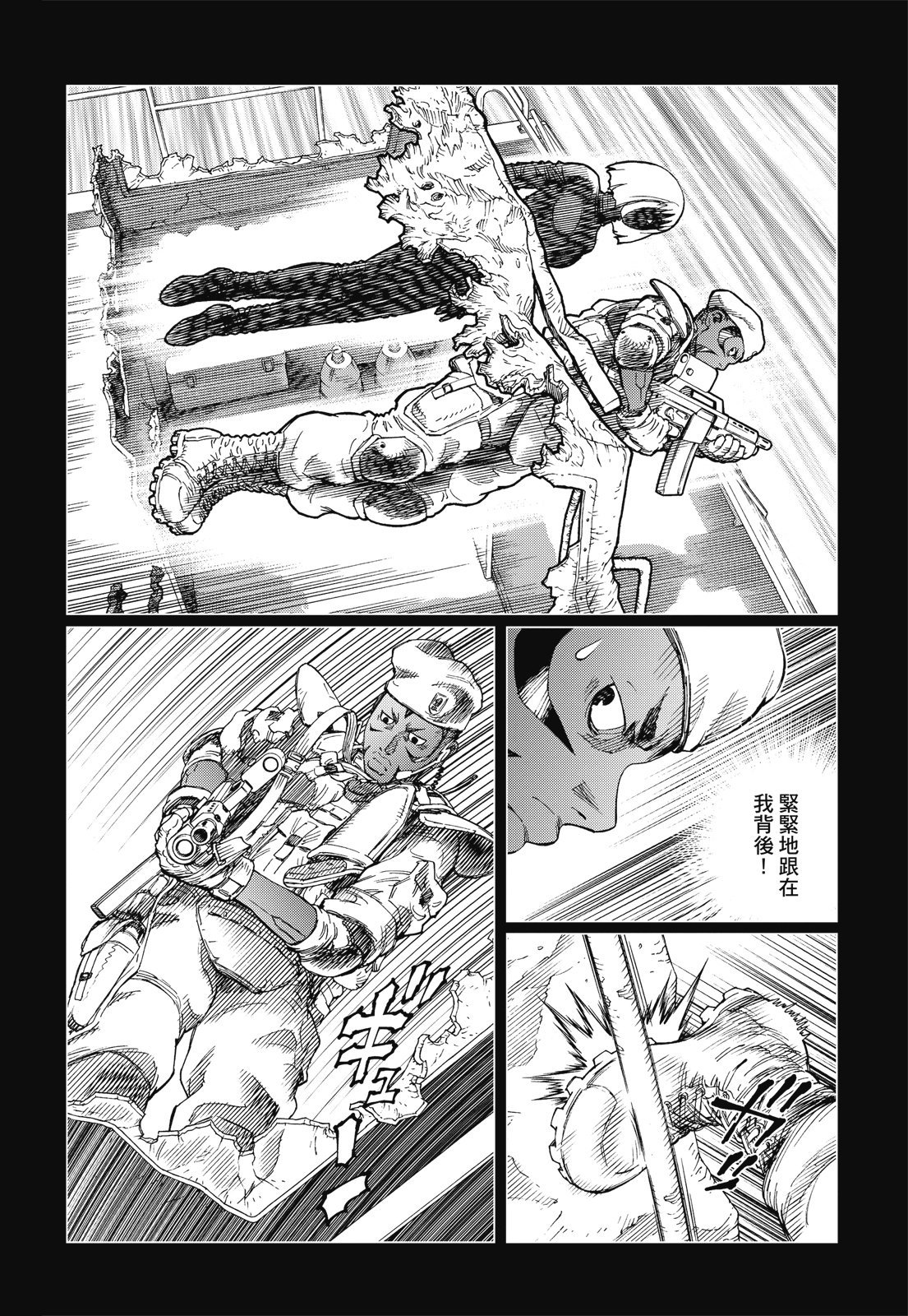 第267页