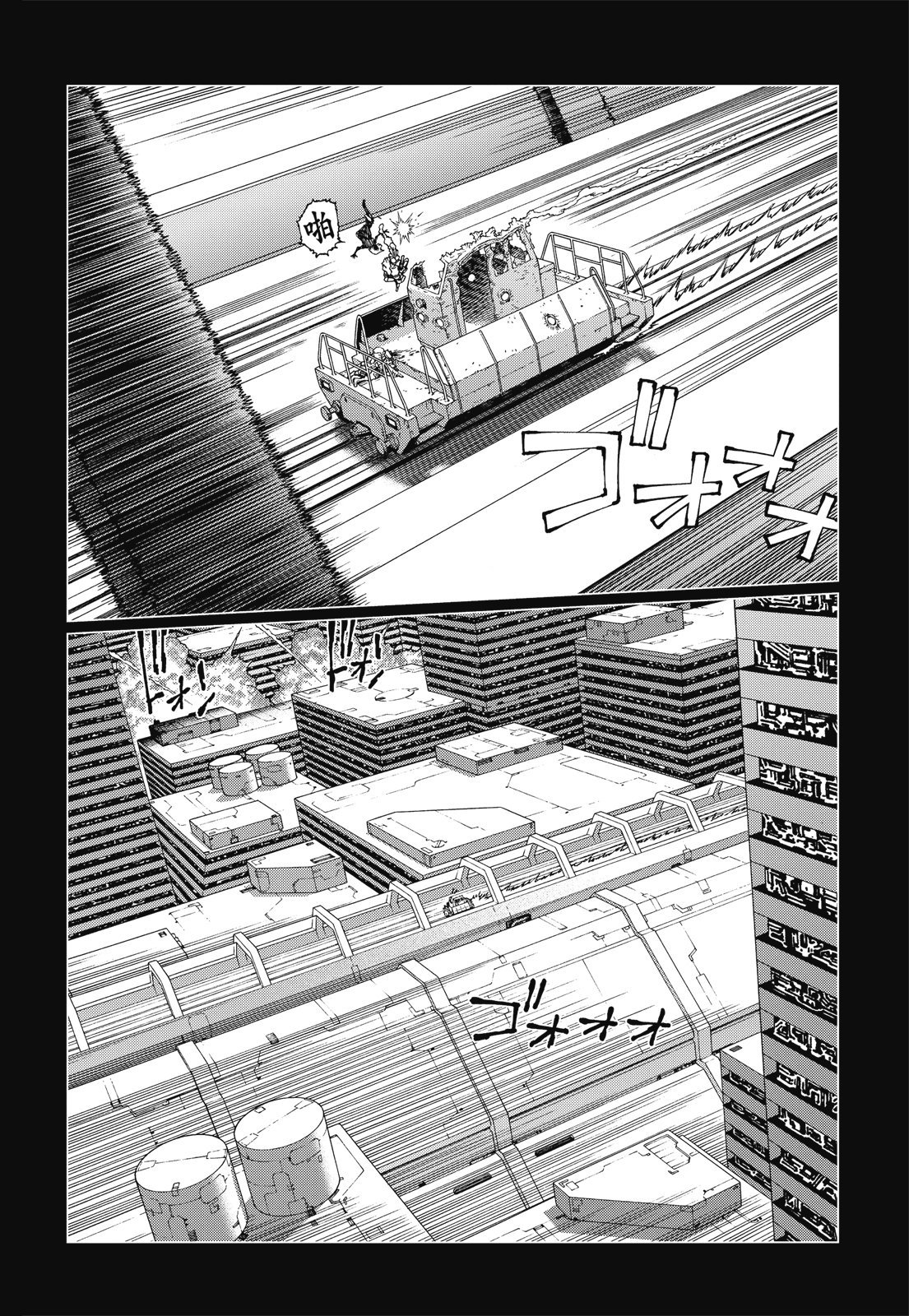 第269页