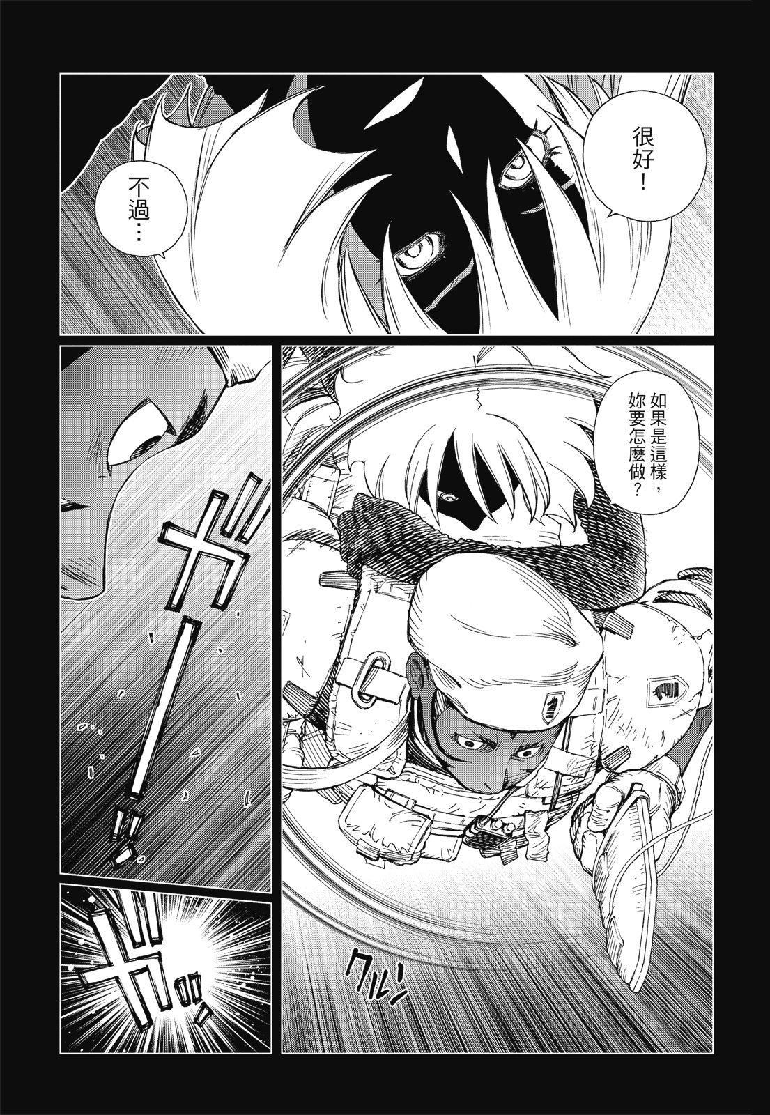 第272页