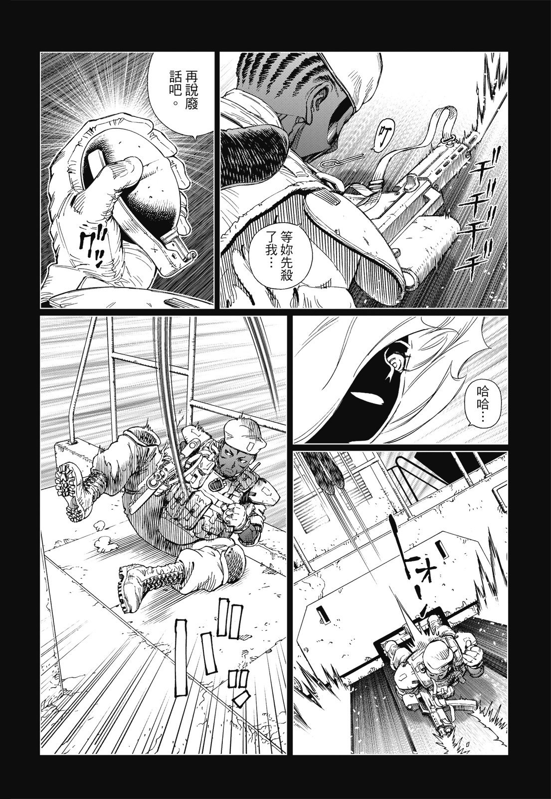 第275页