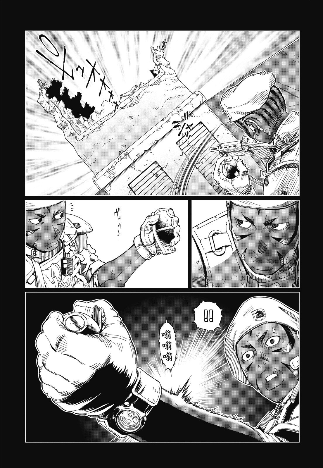 第276页