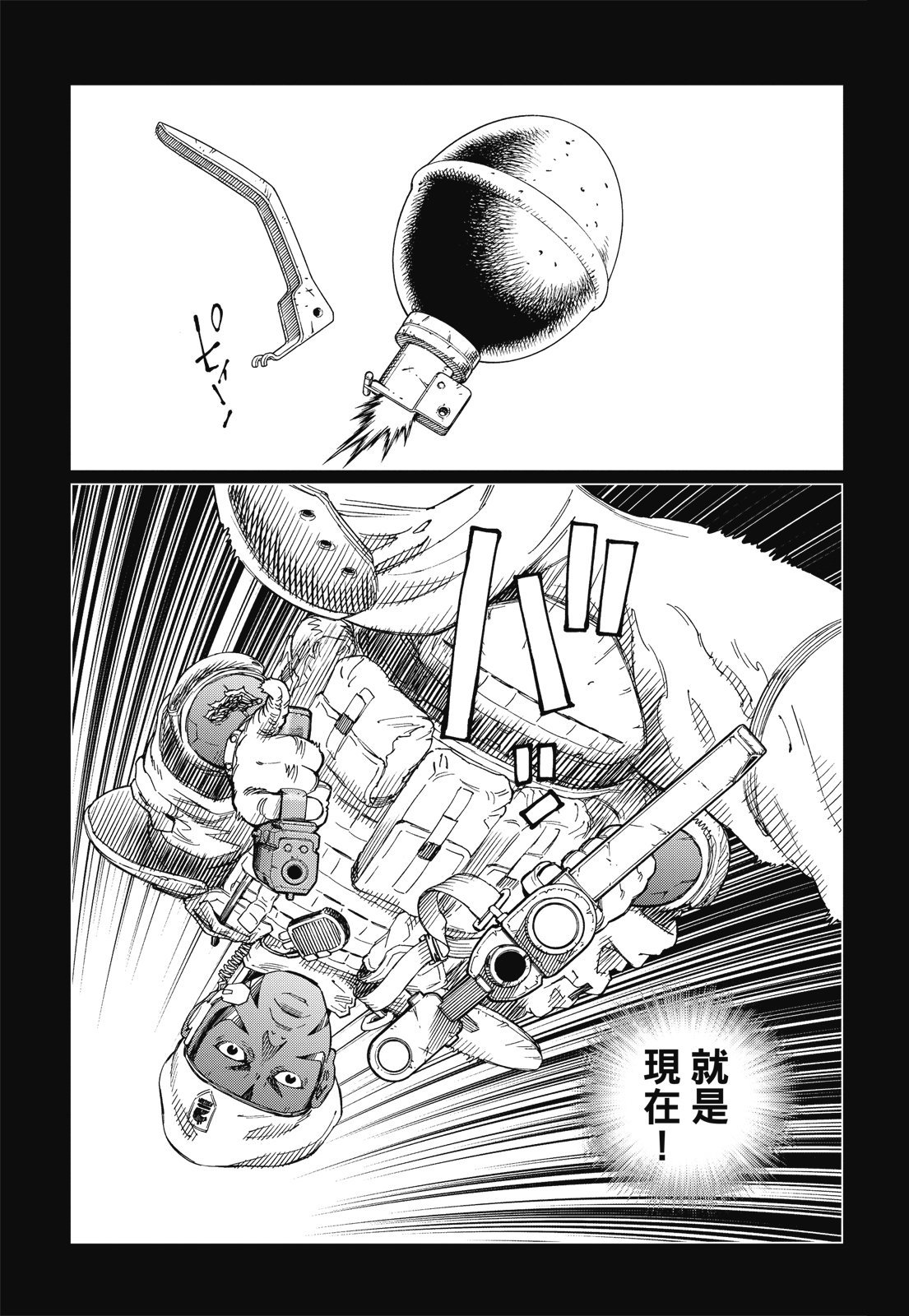 第282页