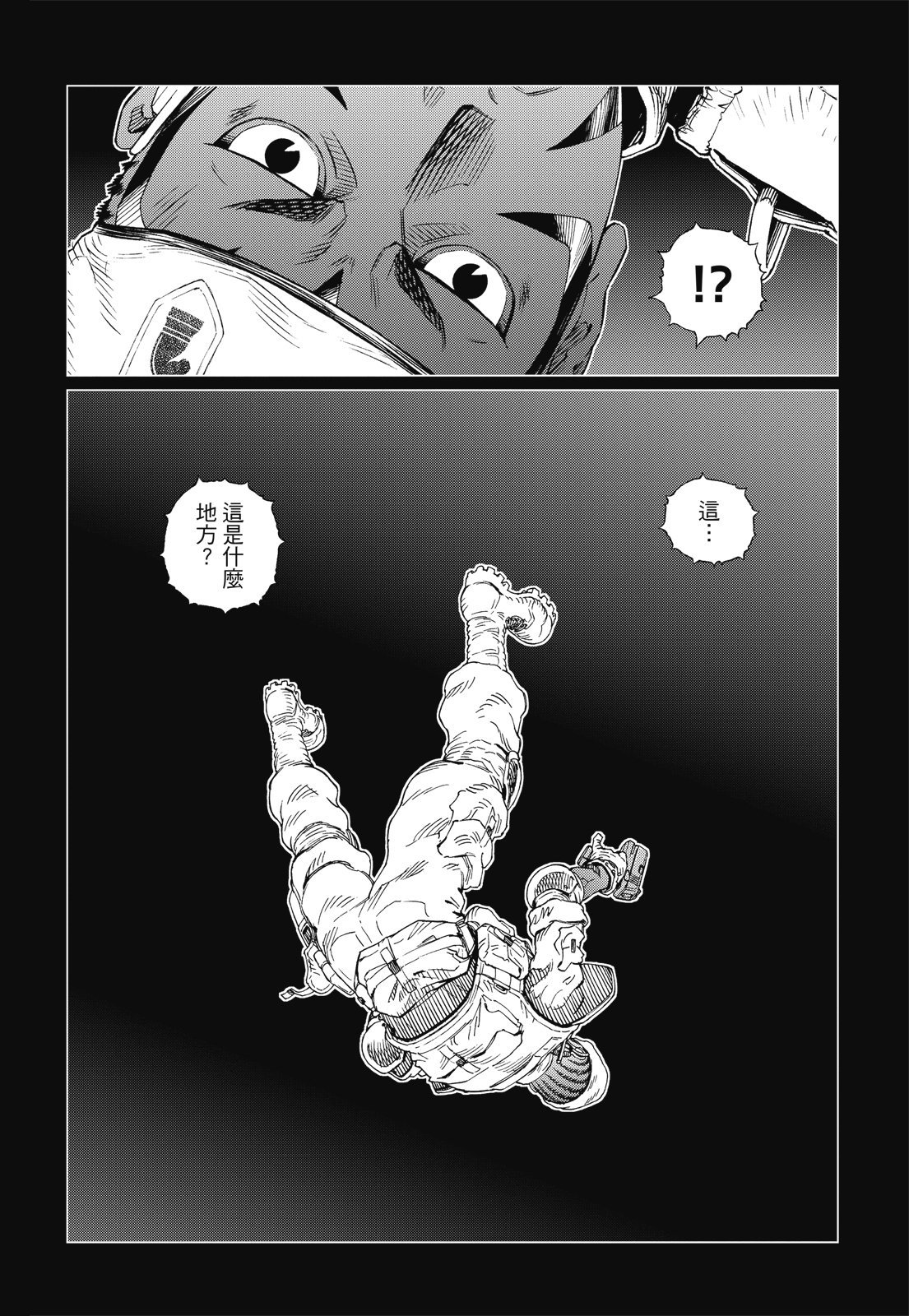 第283页