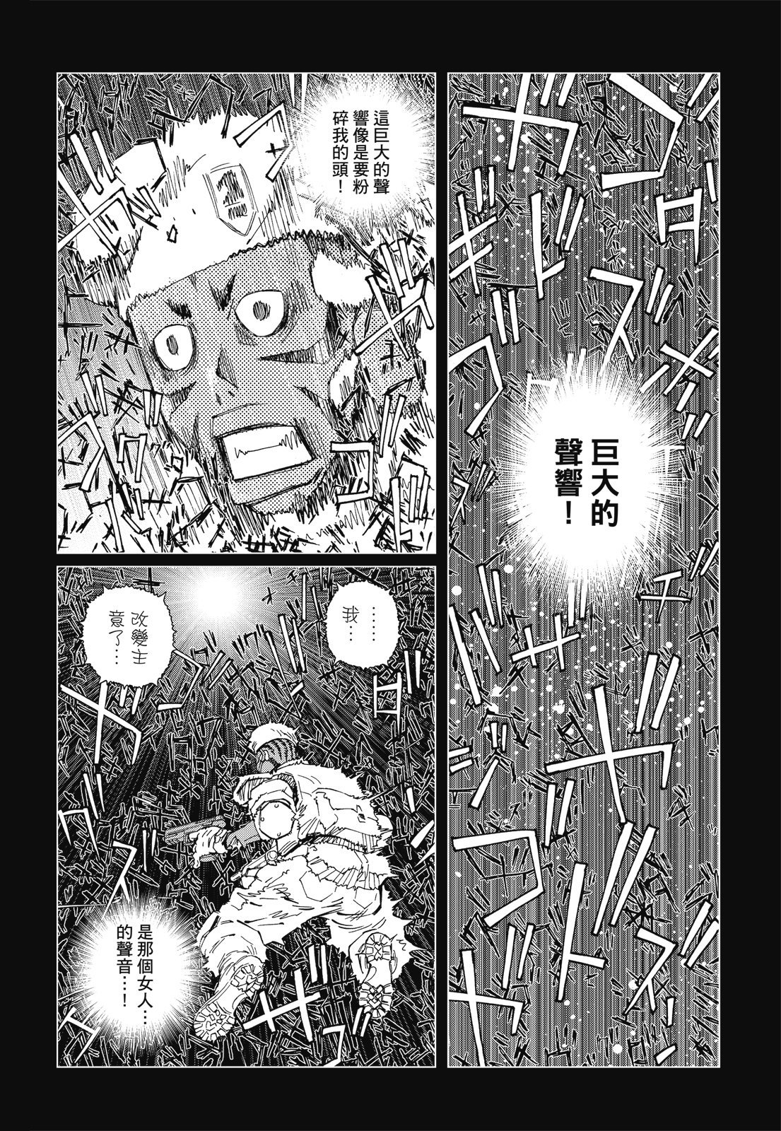 第285页