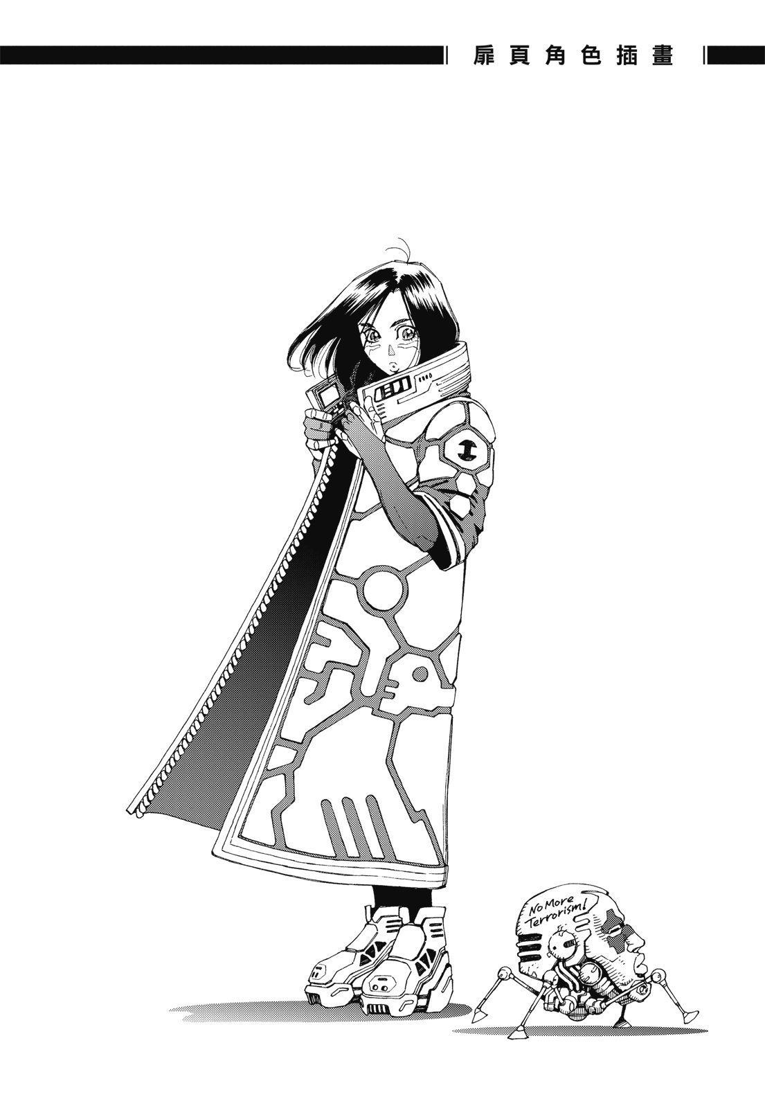 第293页