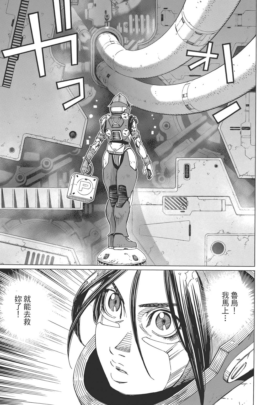 第62页