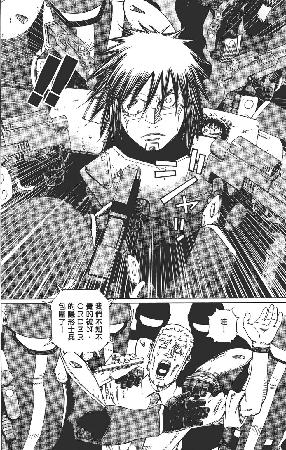 第93页