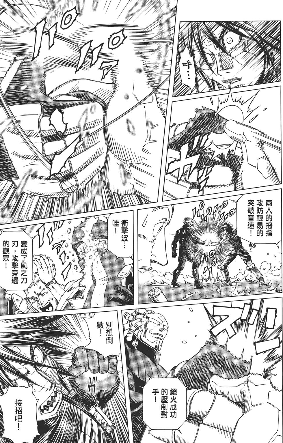 第126页