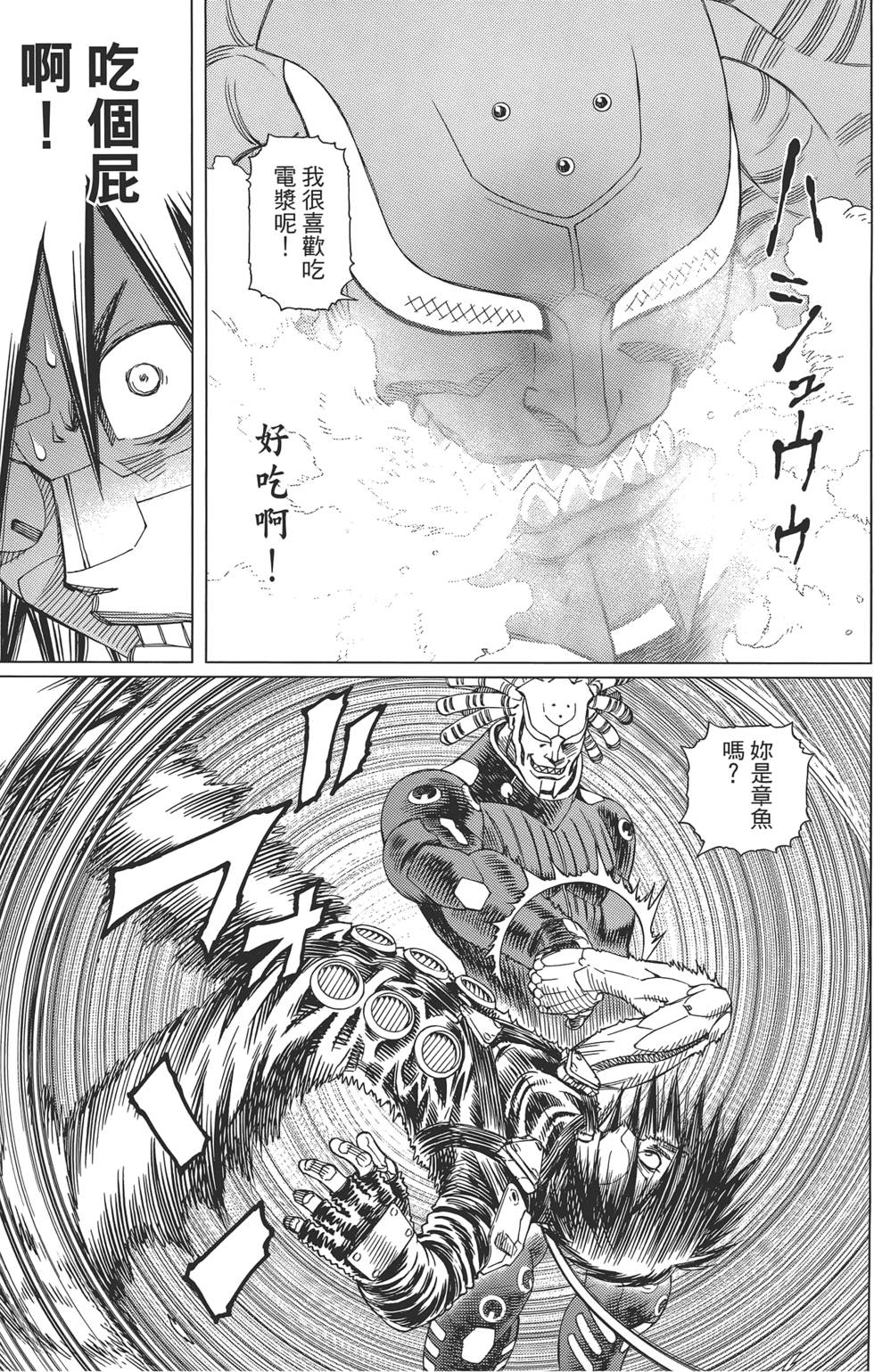 第128页