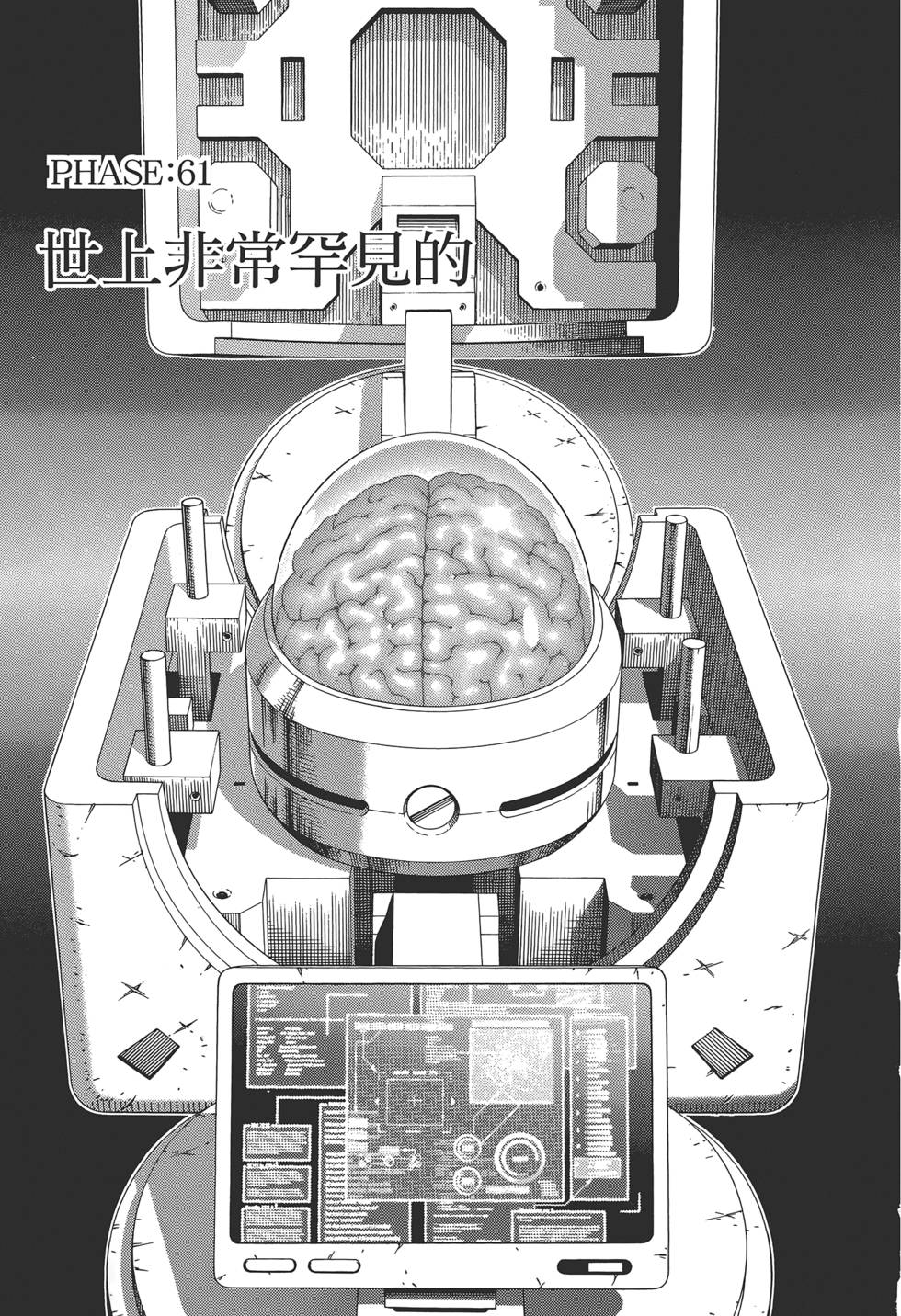 第134页
