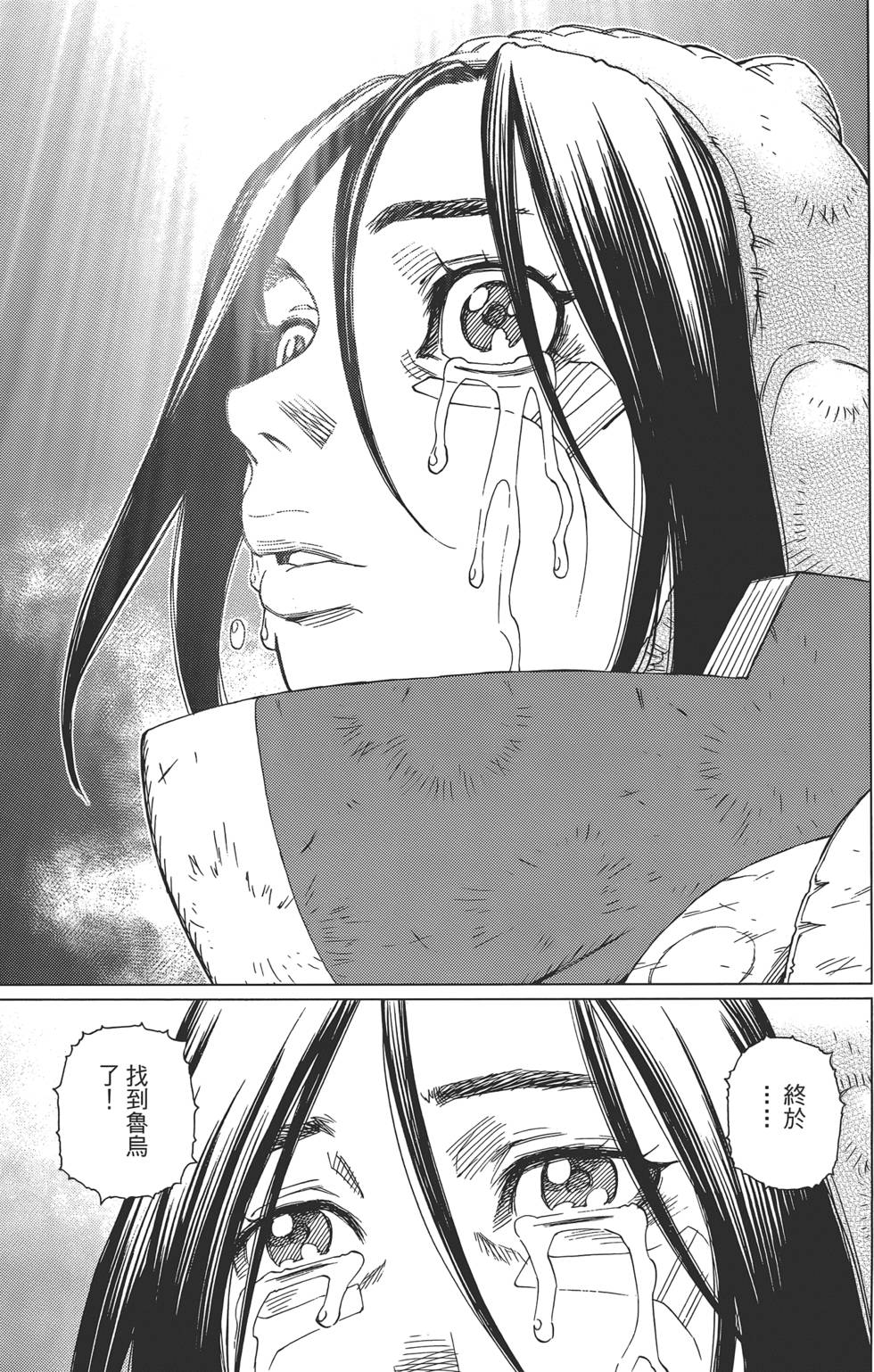 第136页