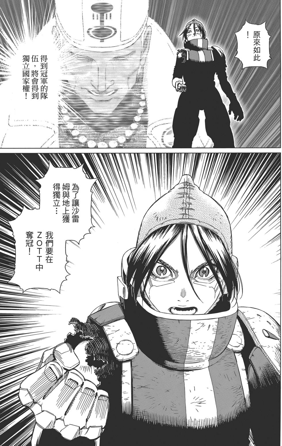 第150页