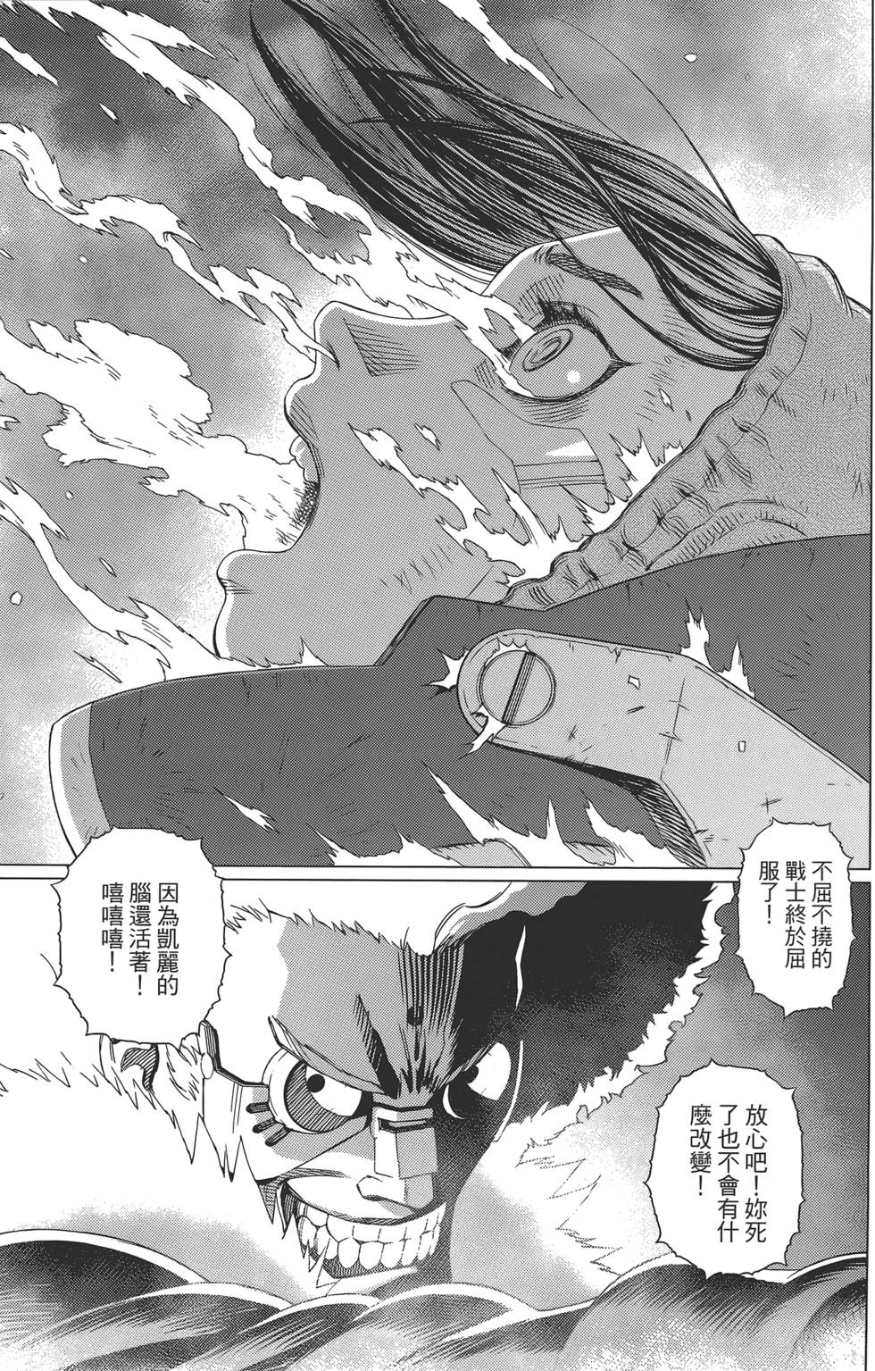 第164页