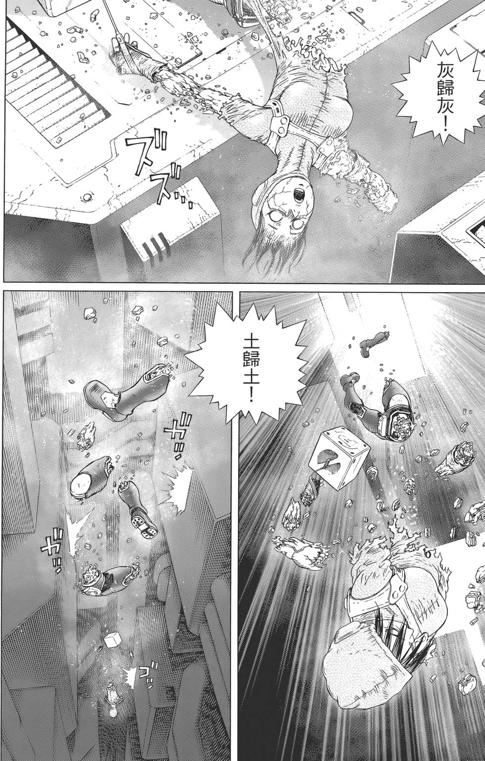 第169页