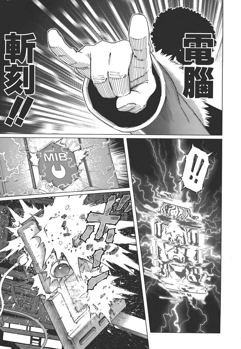 第172页