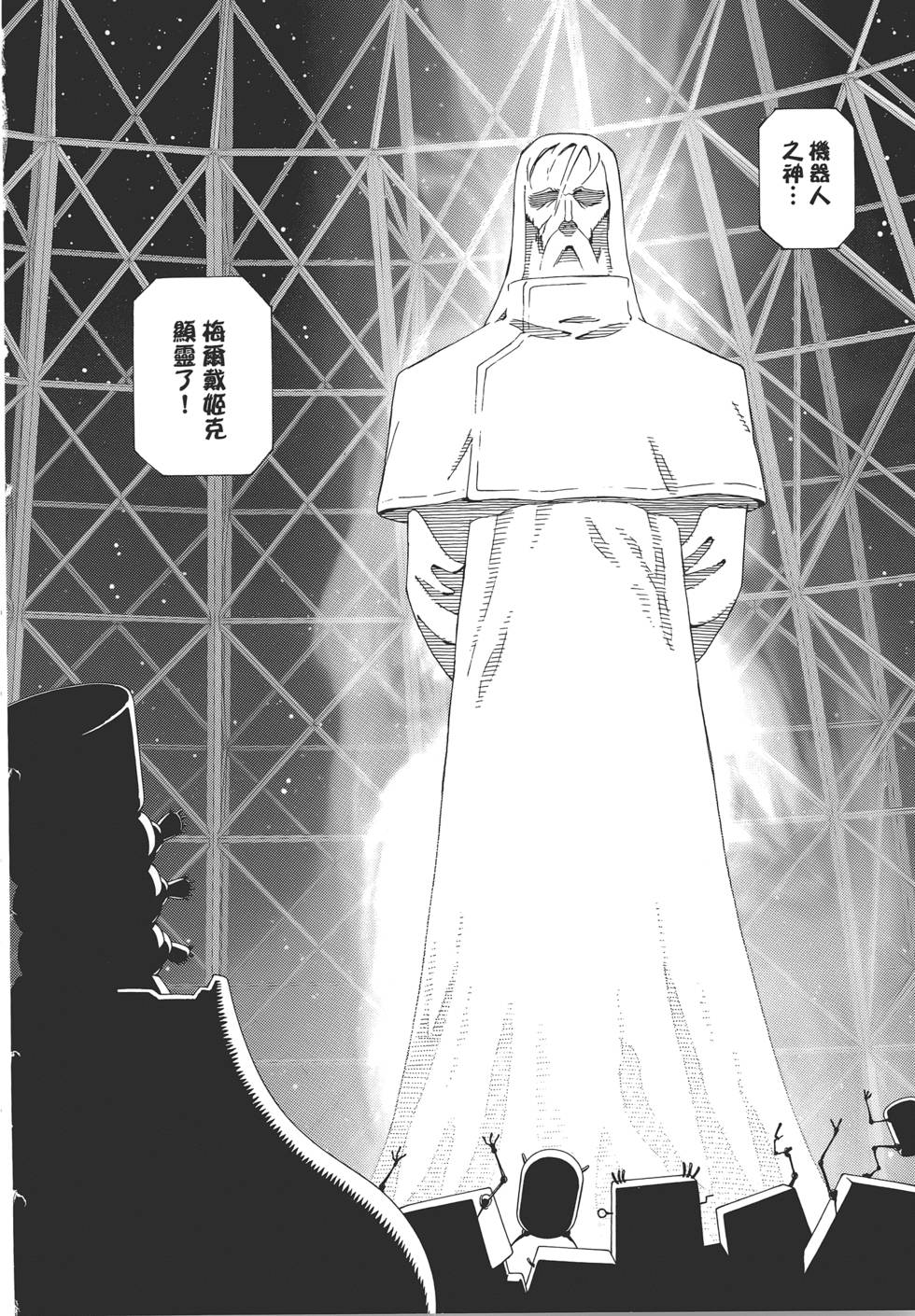 第187页