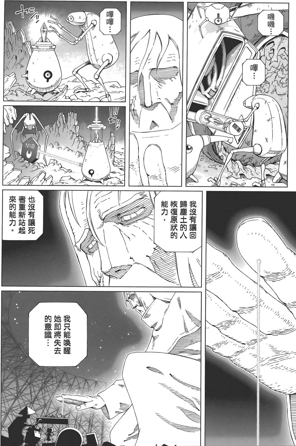 第189页