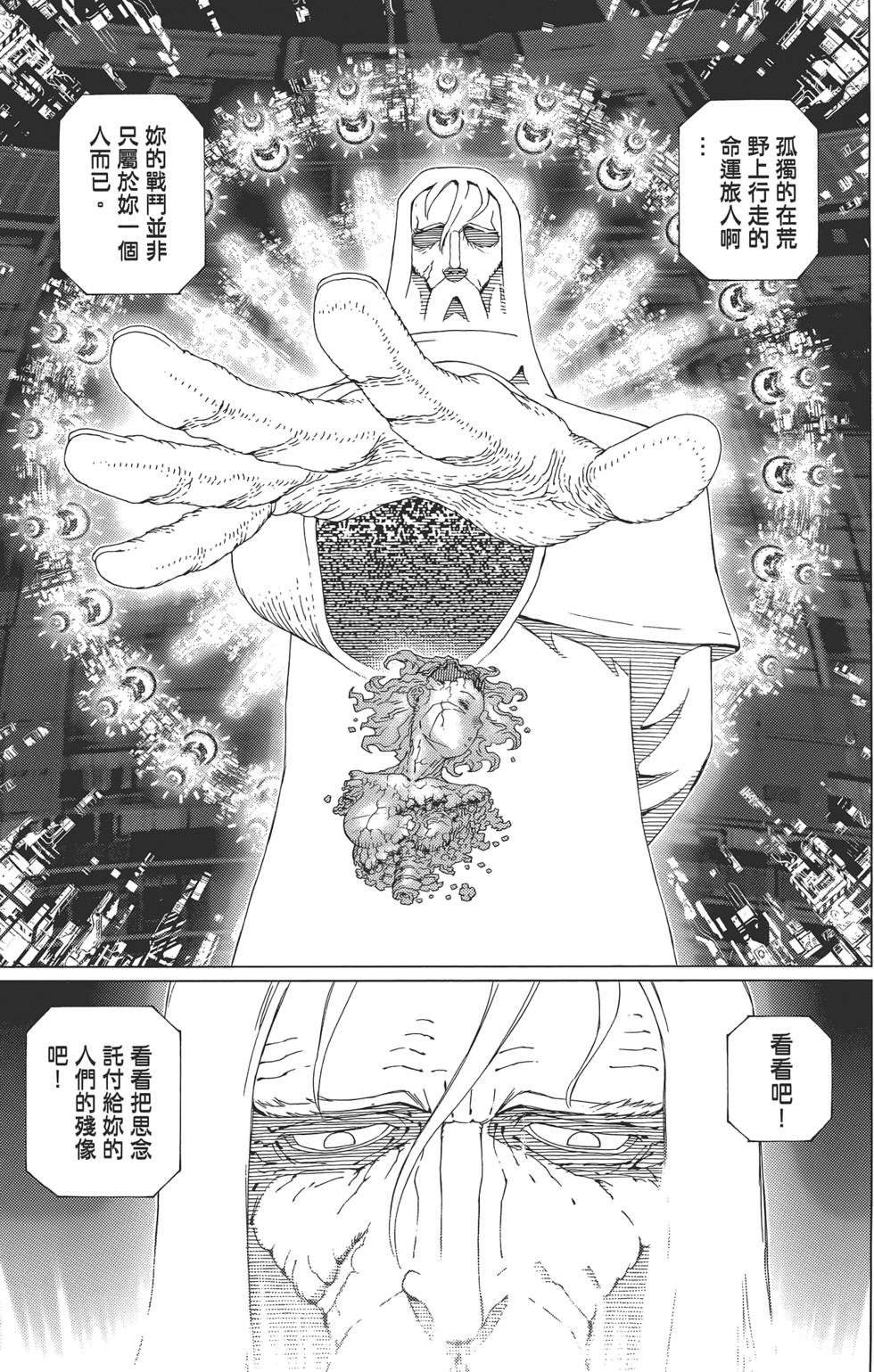 第190页