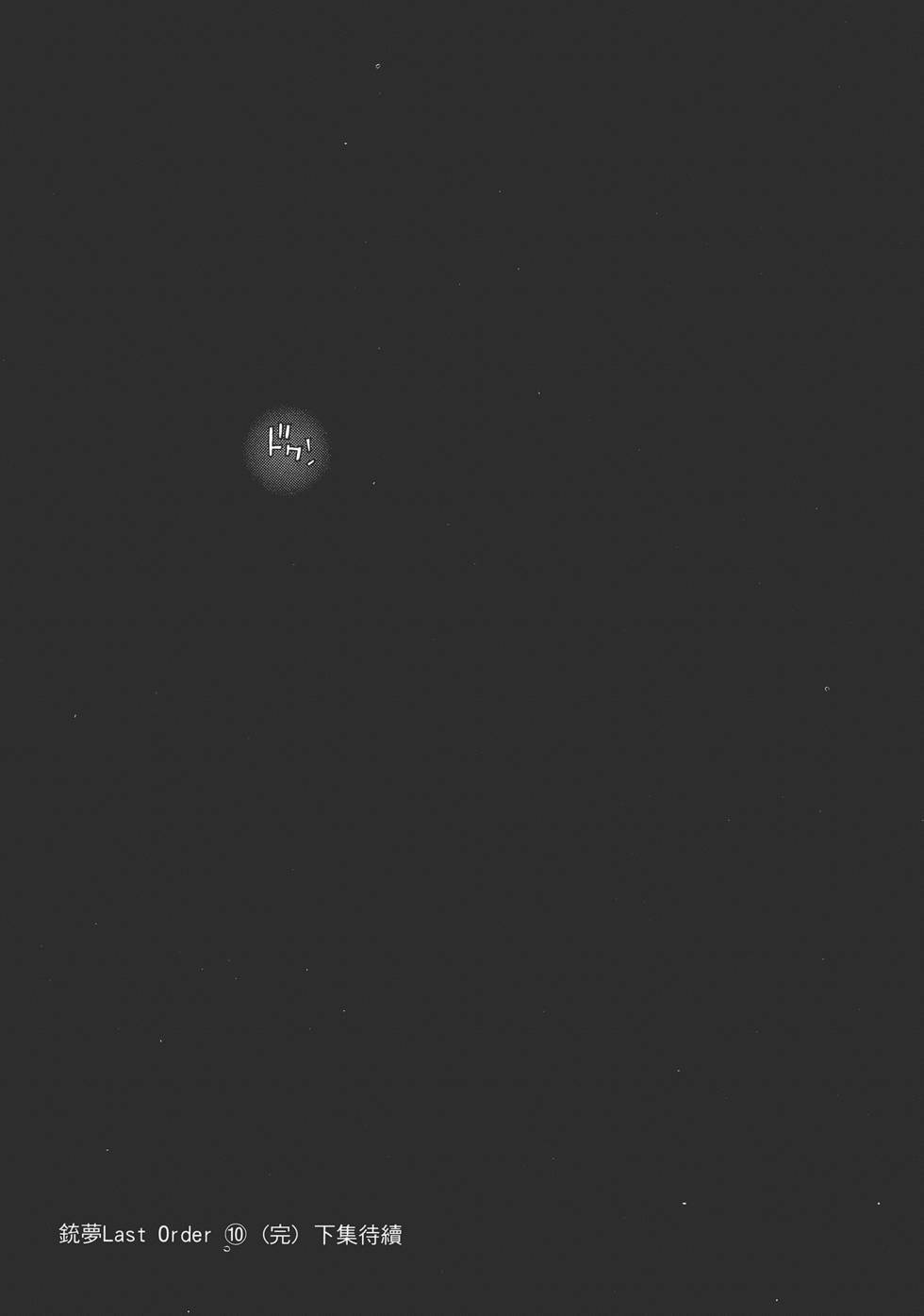 第196页