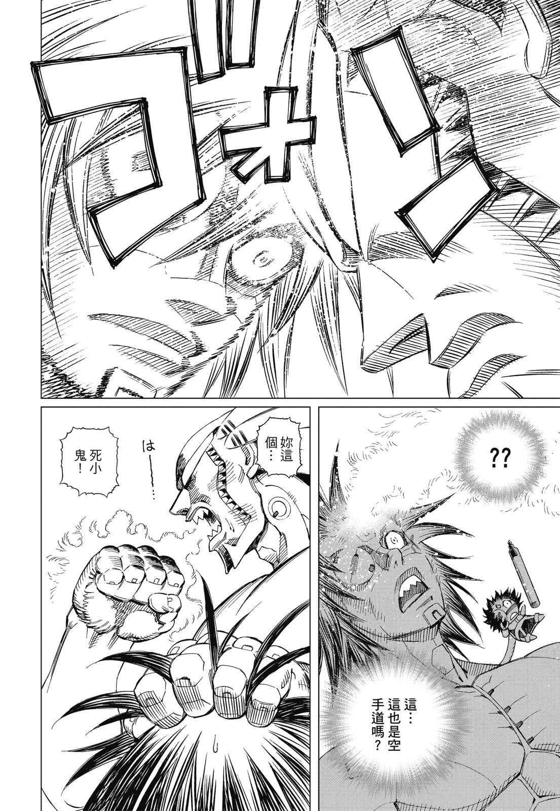 第215页