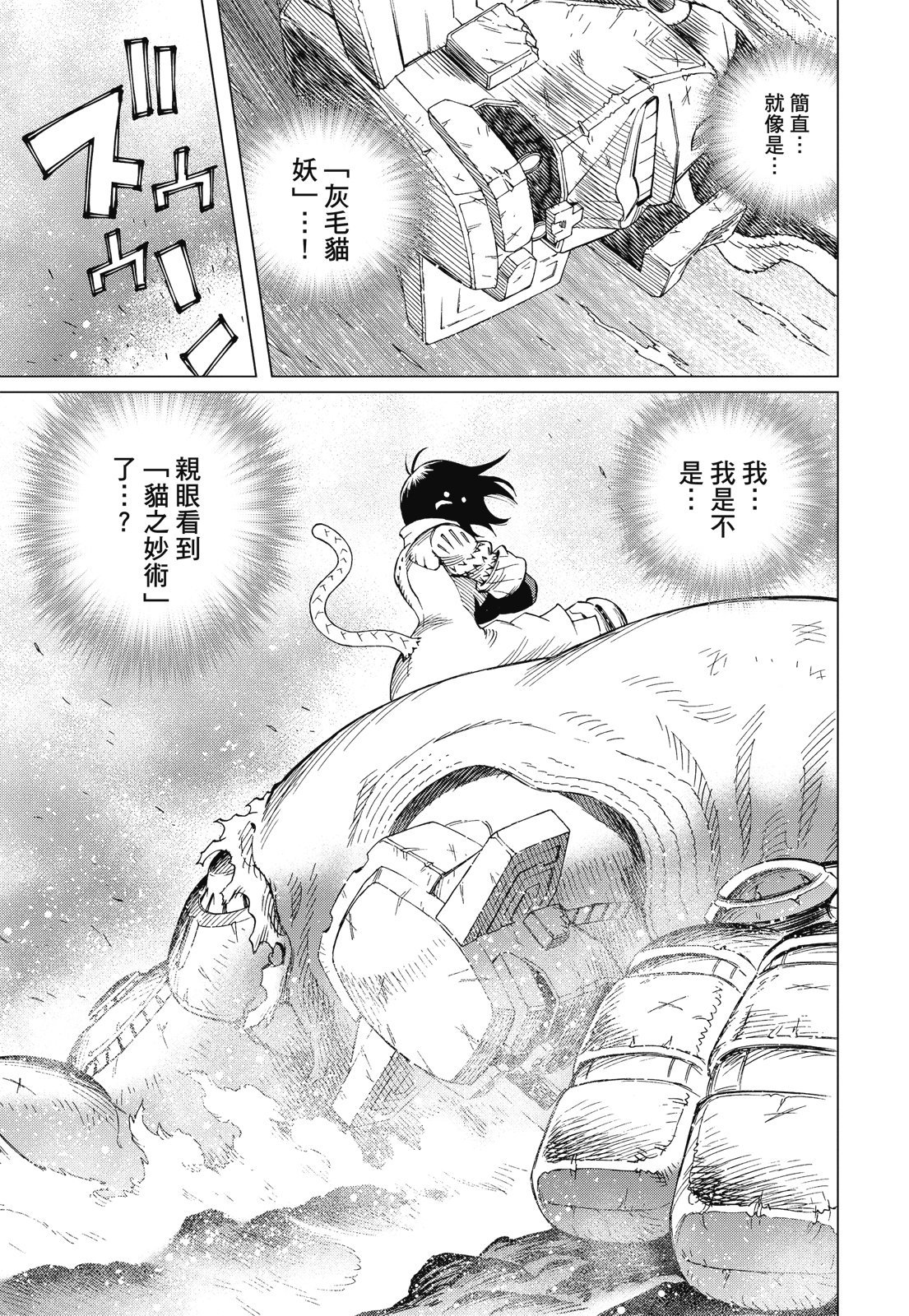 第222页