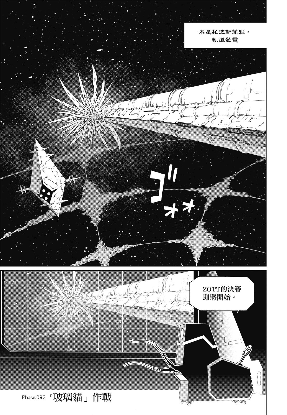 第224页