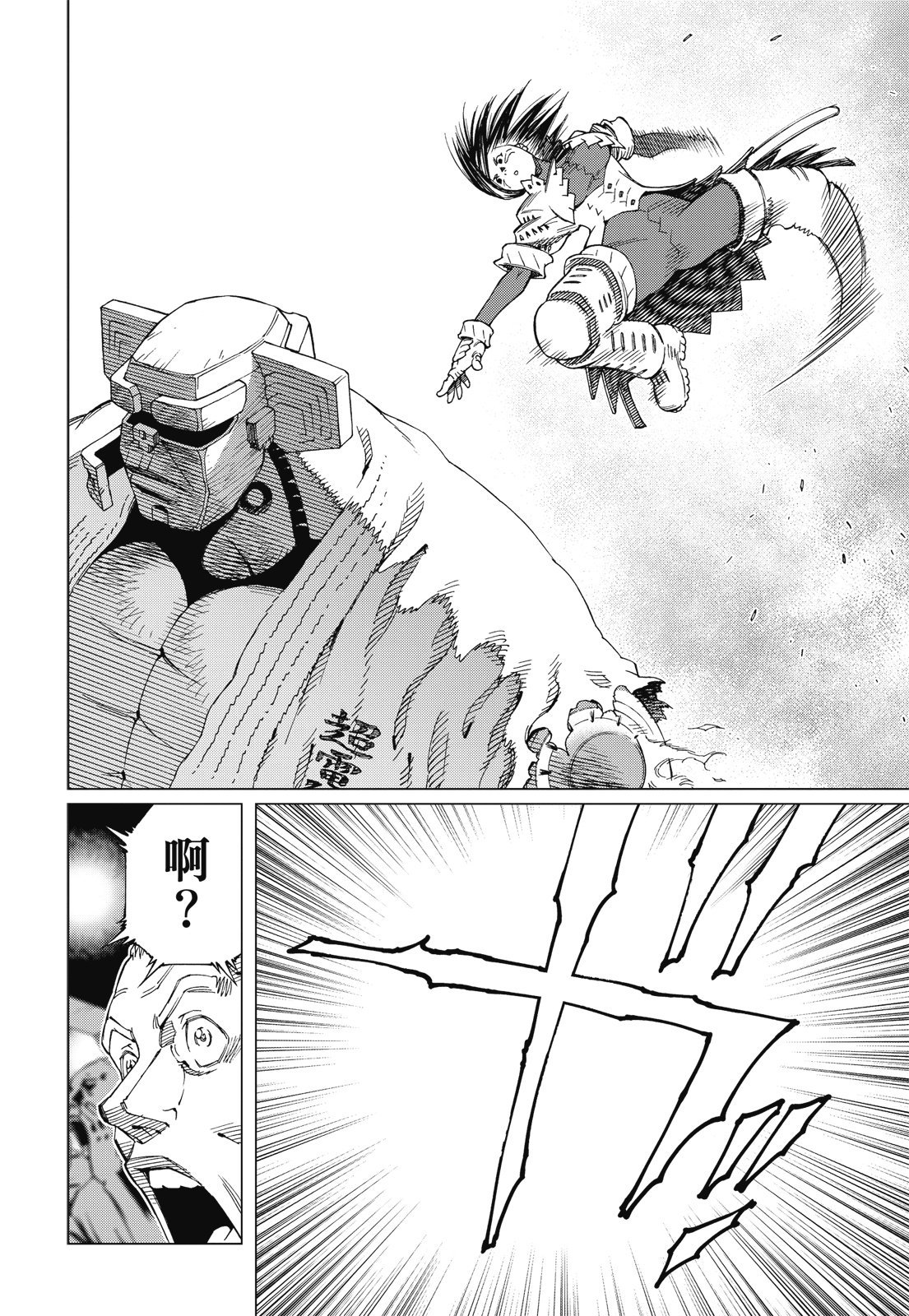 第235页