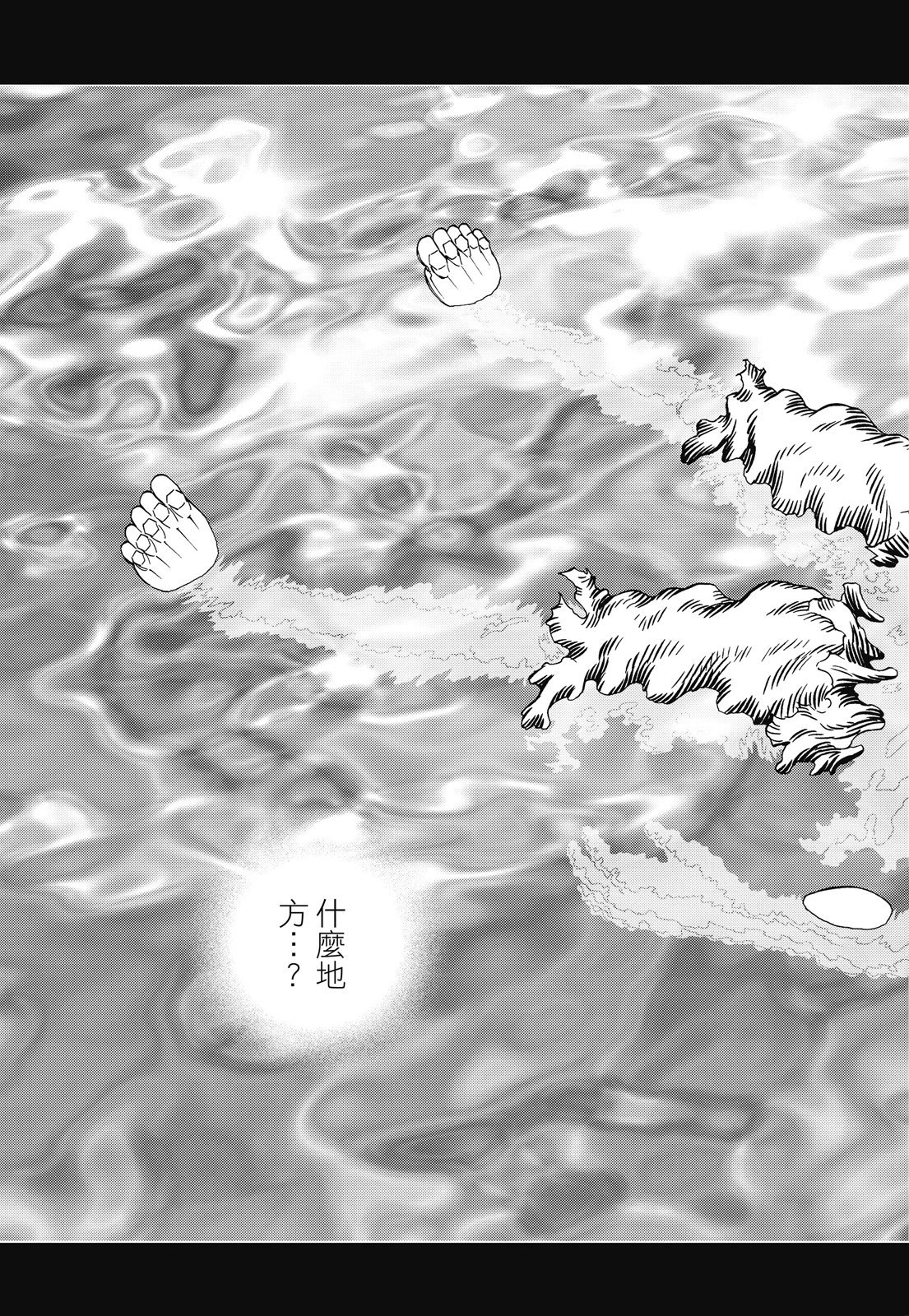 第266页
