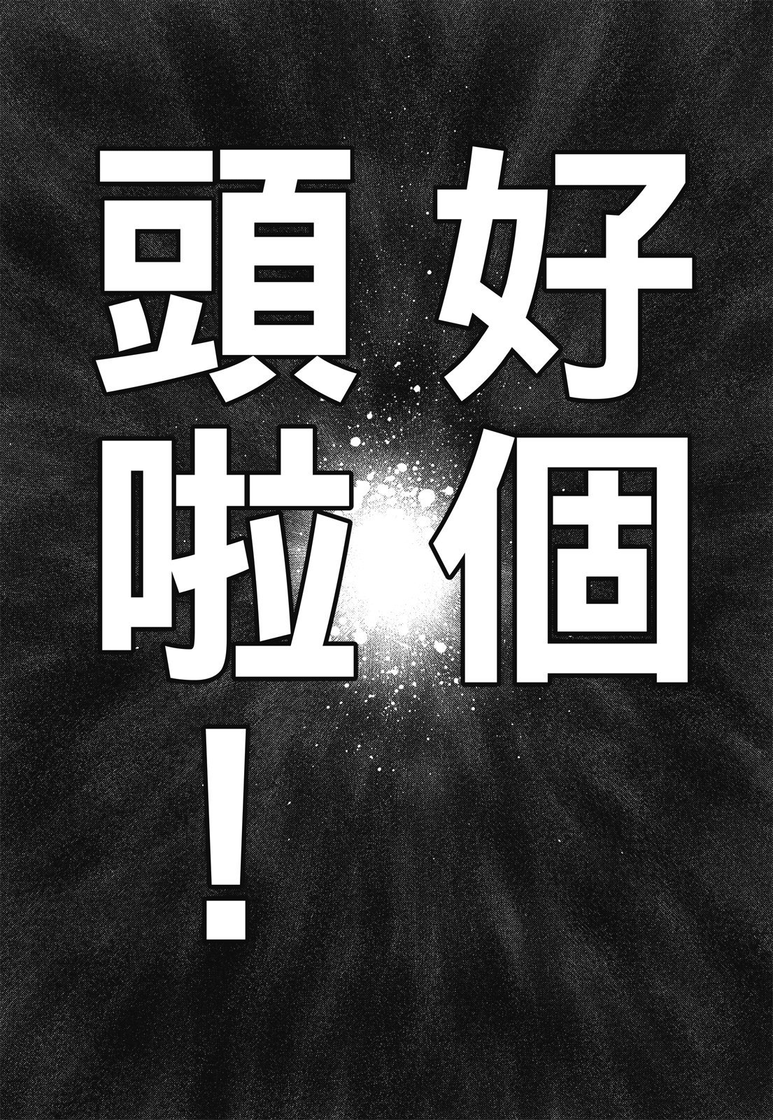 第269页