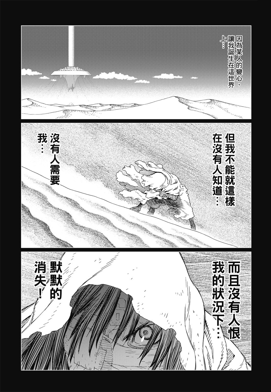 第272页