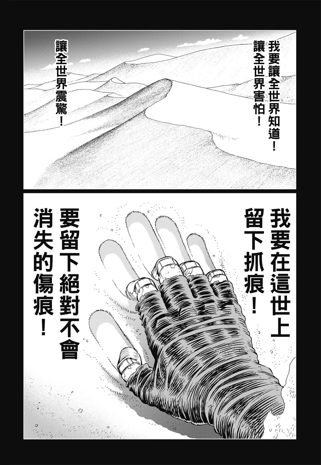 第273页