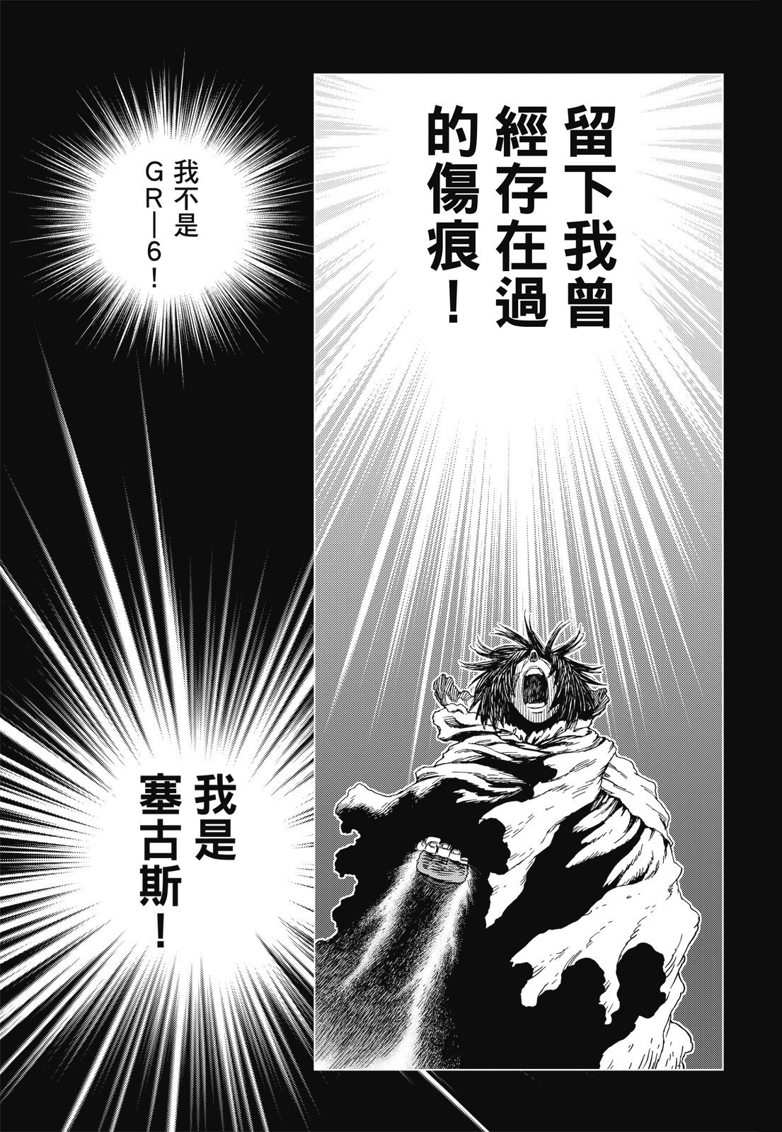 第274页