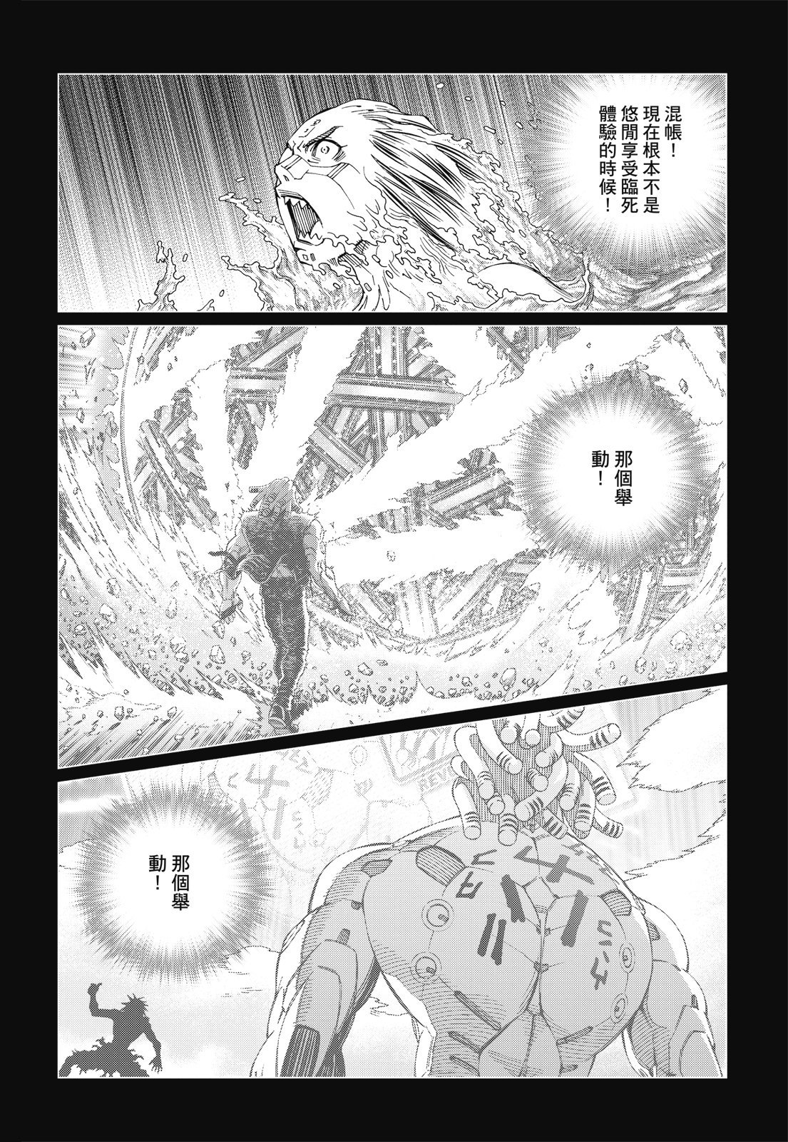 第275页