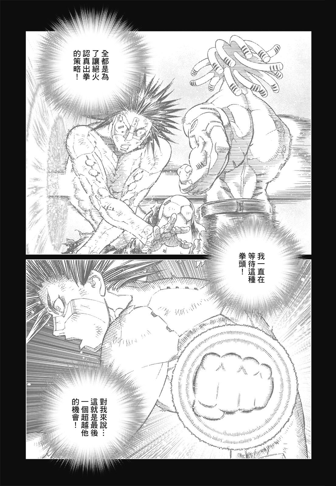 第276页
