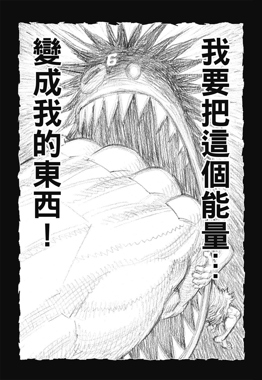 第278页