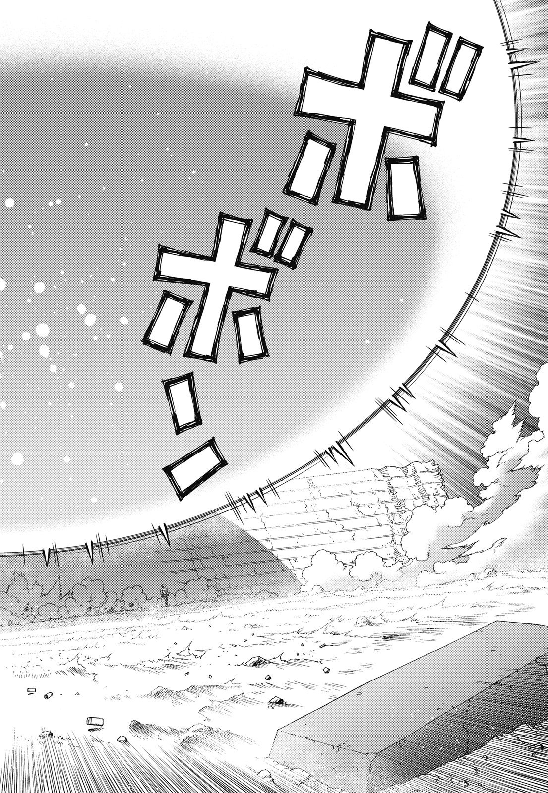 第279页