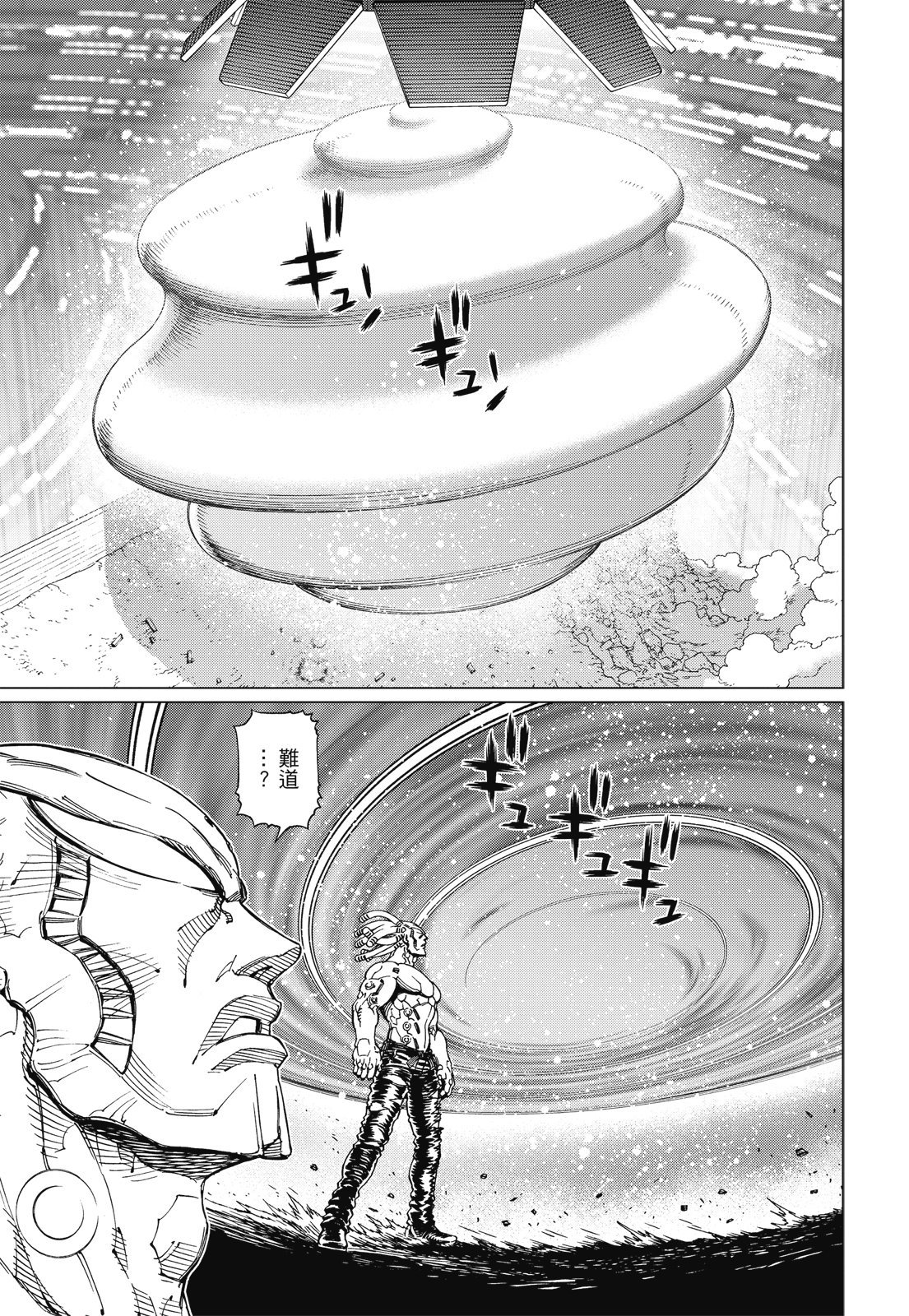 第282页