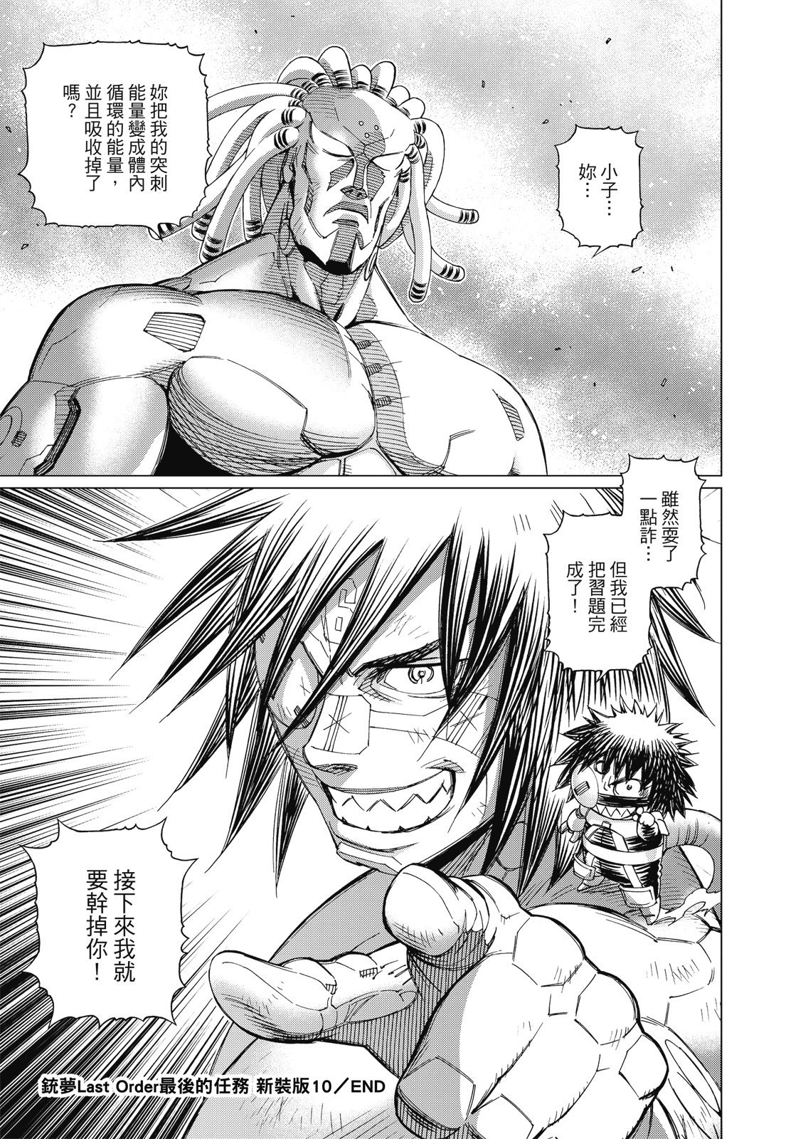 第286页