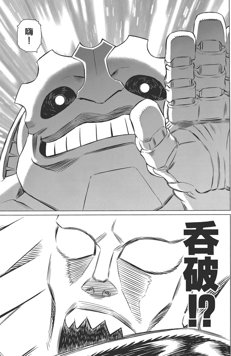 第96页
