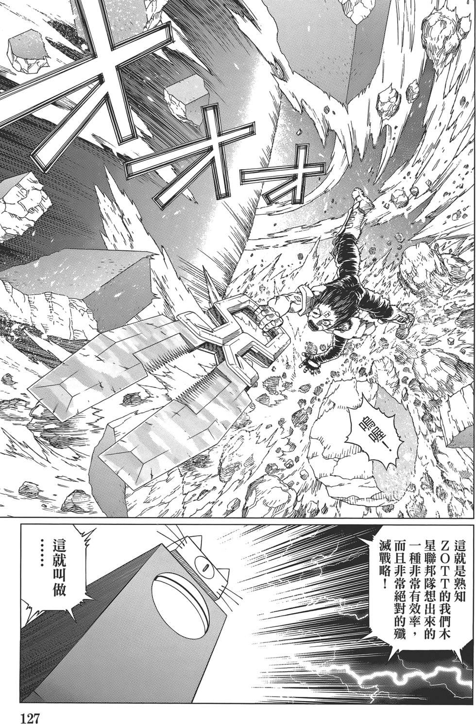 第126页