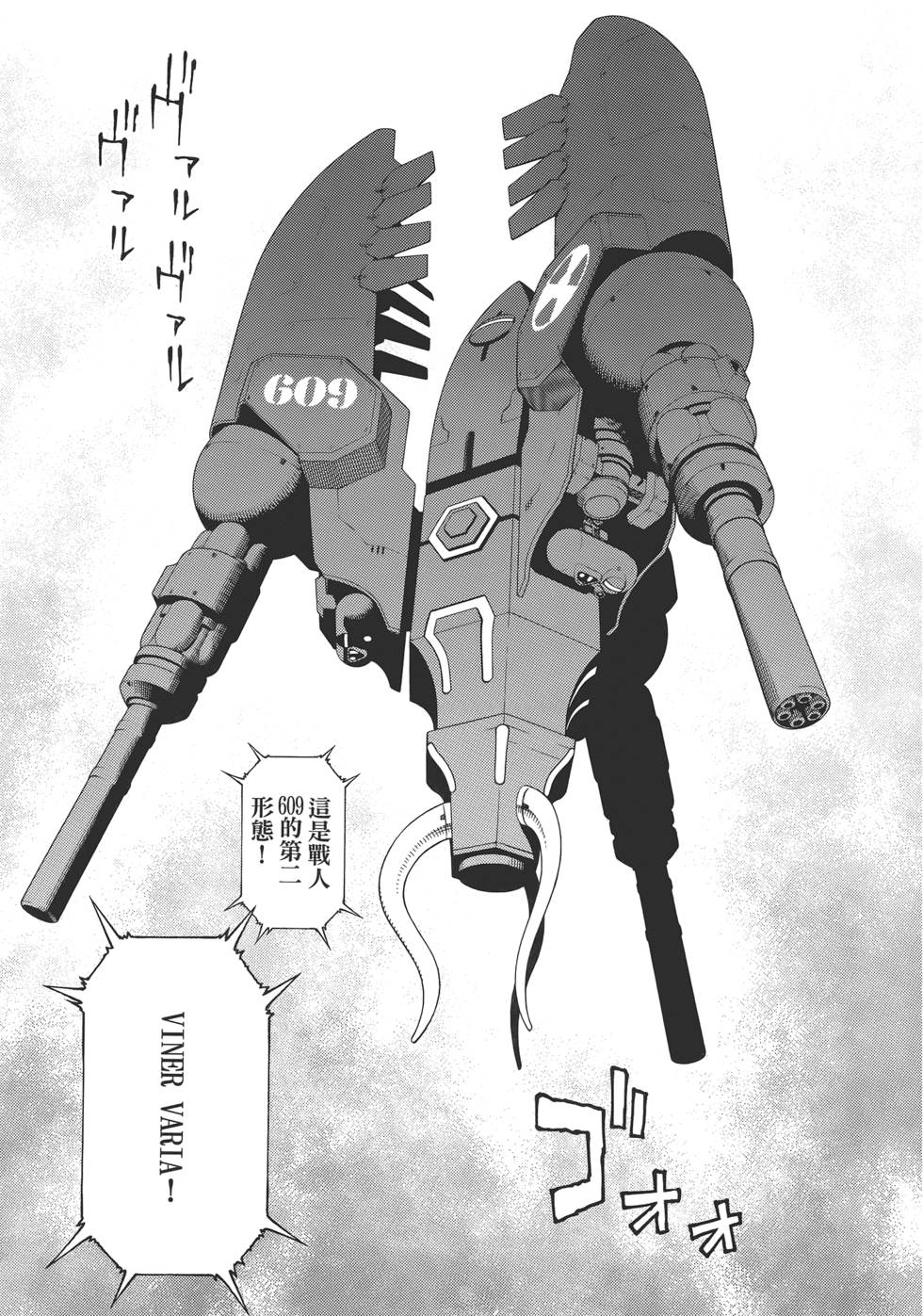 第142页