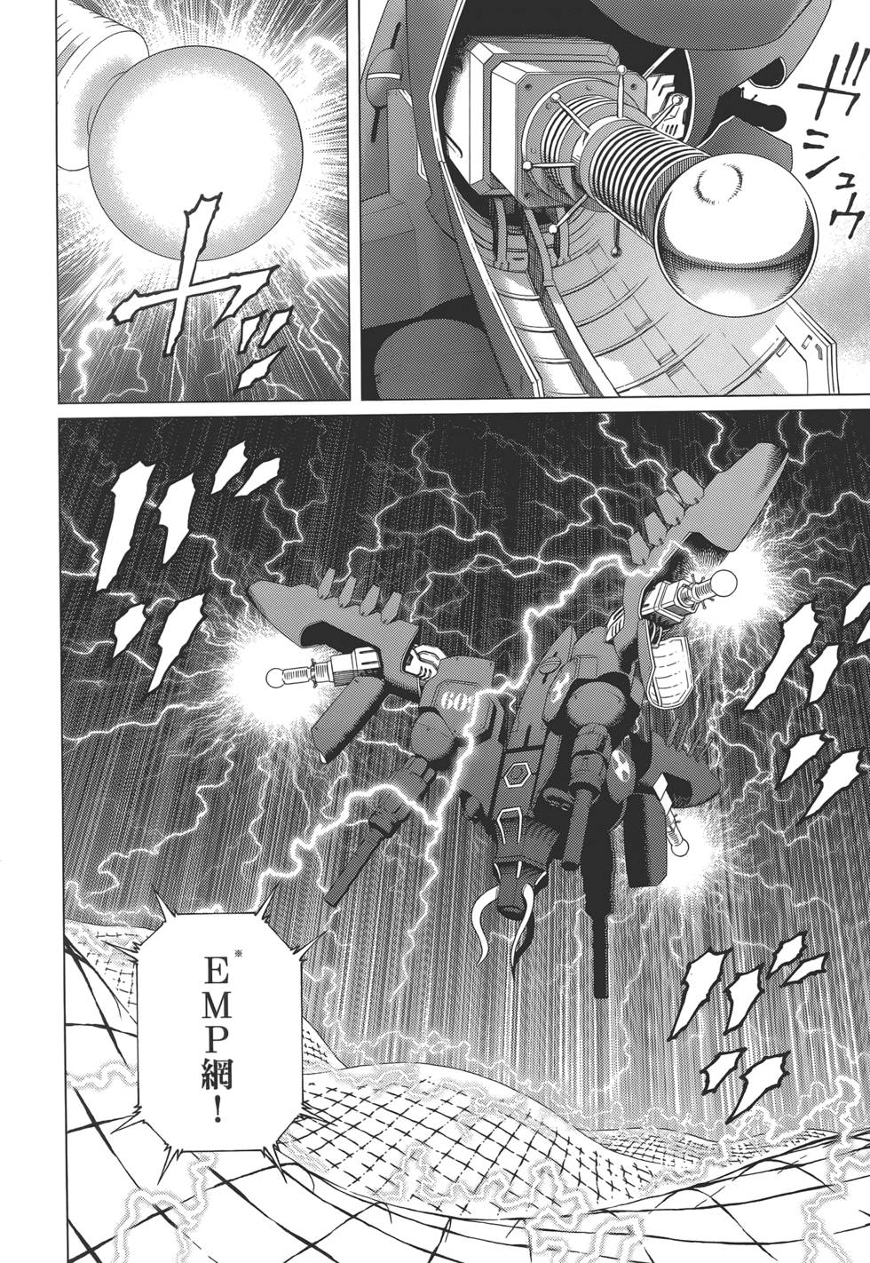 第149页
